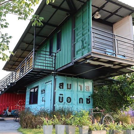 Smile Box Coffee & Resort Nong Hin Екстериор снимка