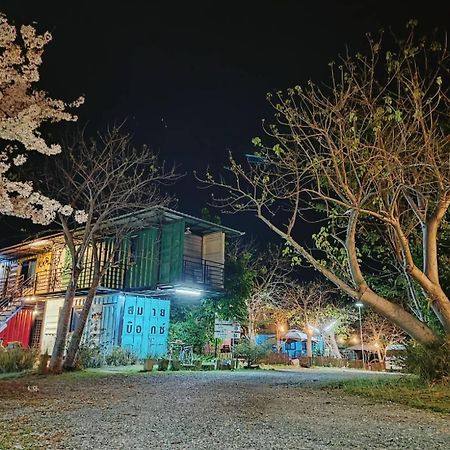 Smile Box Coffee & Resort Nong Hin Екстериор снимка