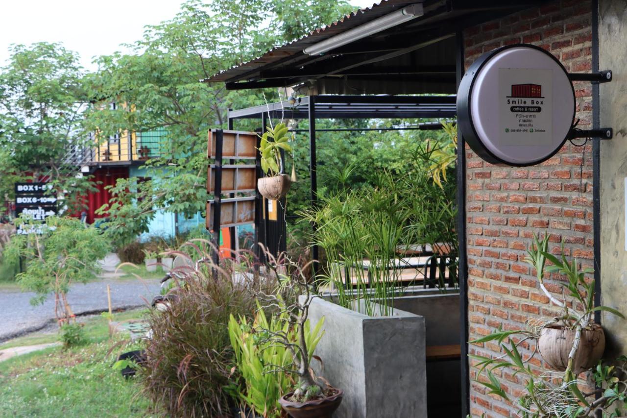 Smile Box Coffee & Resort Nong Hin Екстериор снимка