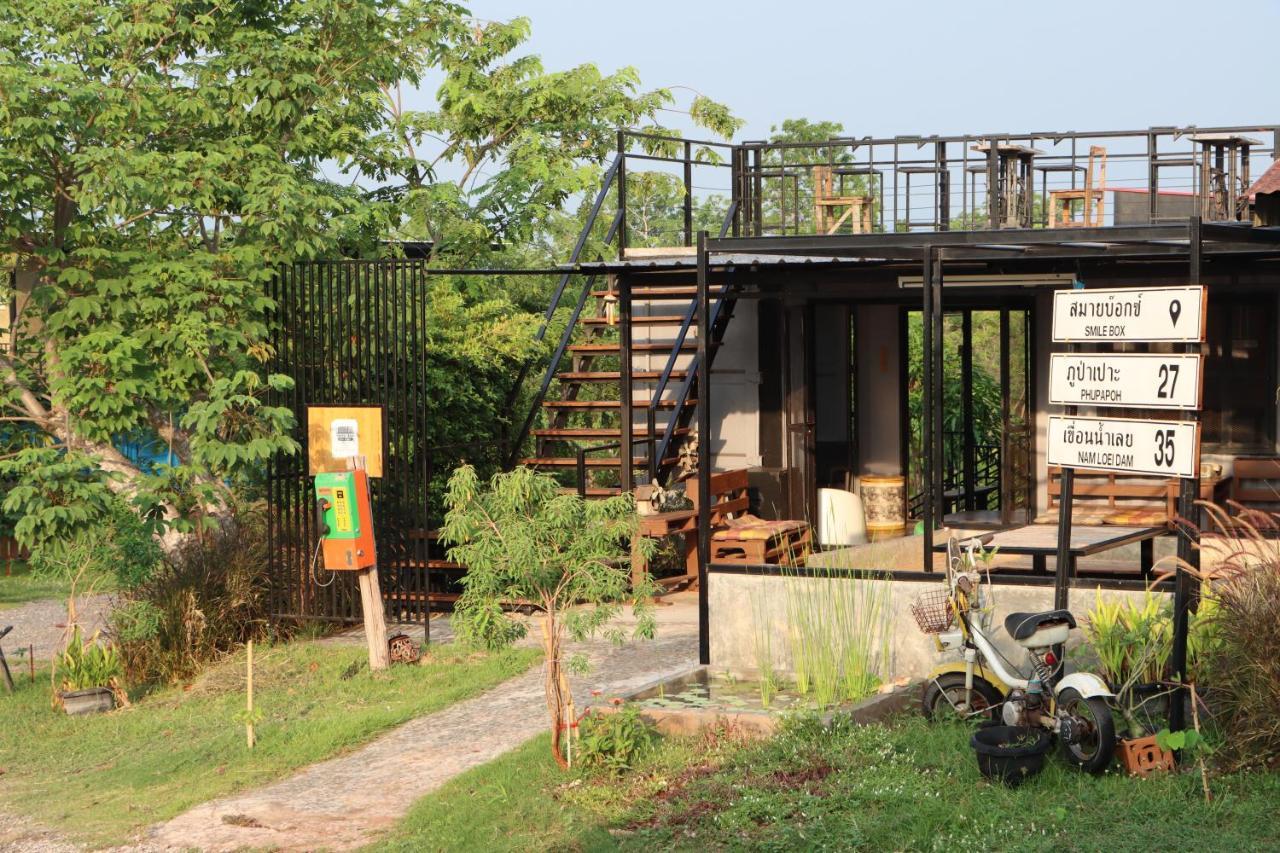 Smile Box Coffee & Resort Nong Hin Екстериор снимка