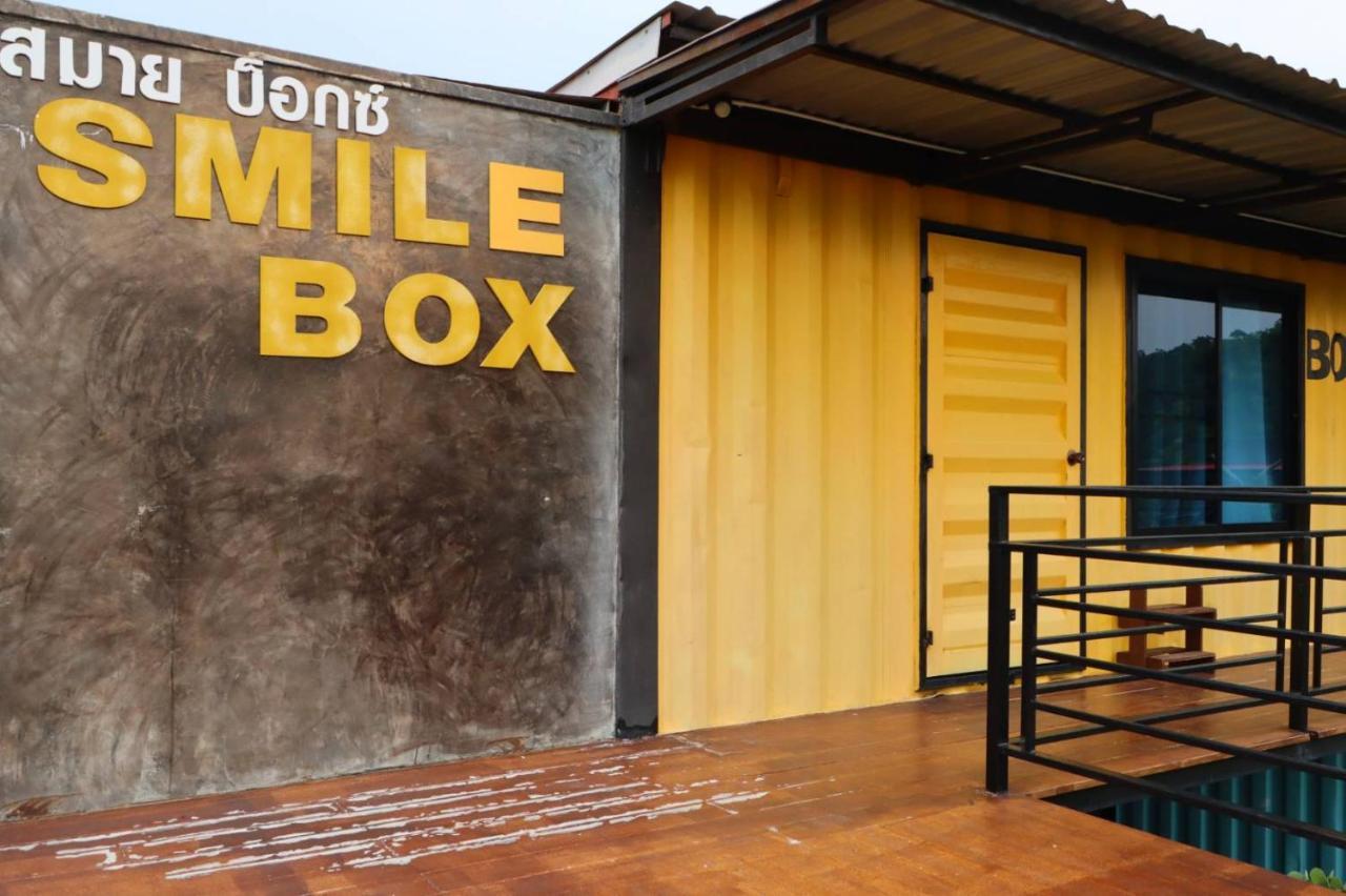 Smile Box Coffee & Resort Nong Hin Екстериор снимка