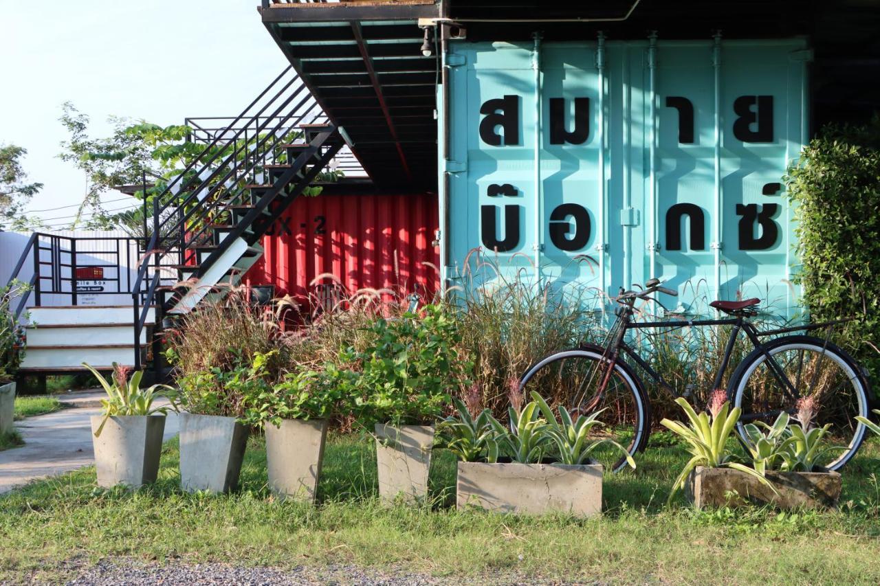 Smile Box Coffee & Resort Nong Hin Екстериор снимка