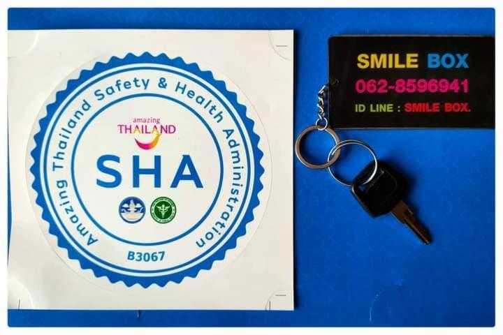 Smile Box Coffee & Resort Nong Hin Екстериор снимка