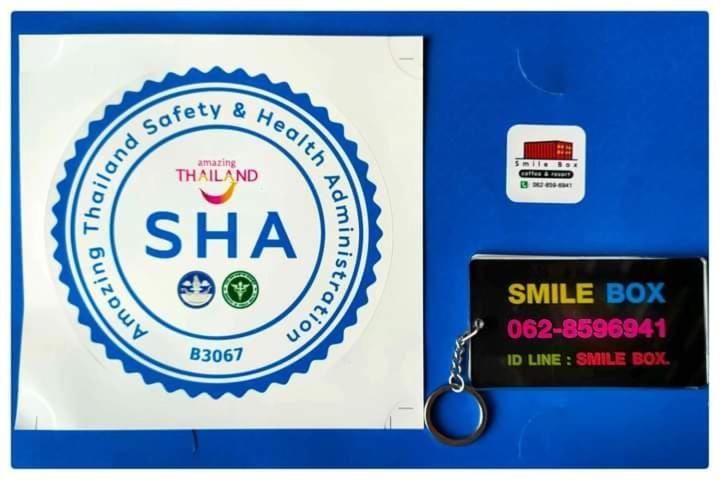 Smile Box Coffee & Resort Nong Hin Екстериор снимка