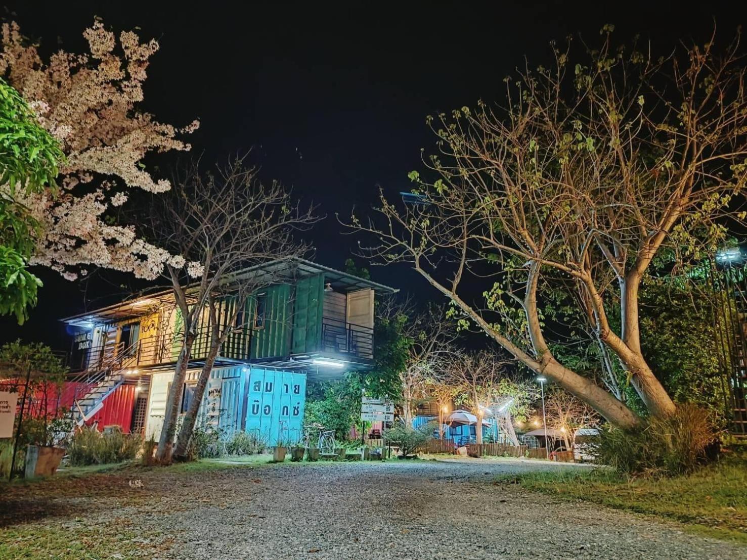 Smile Box Coffee & Resort Nong Hin Екстериор снимка