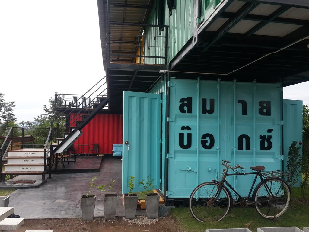 Smile Box Coffee & Resort Nong Hin Екстериор снимка